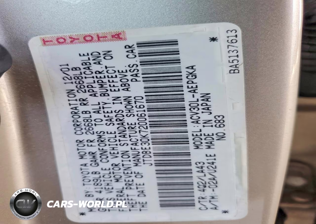 2002 Toyota Camry Xle VIN:JTDBE30K720061670 - 12