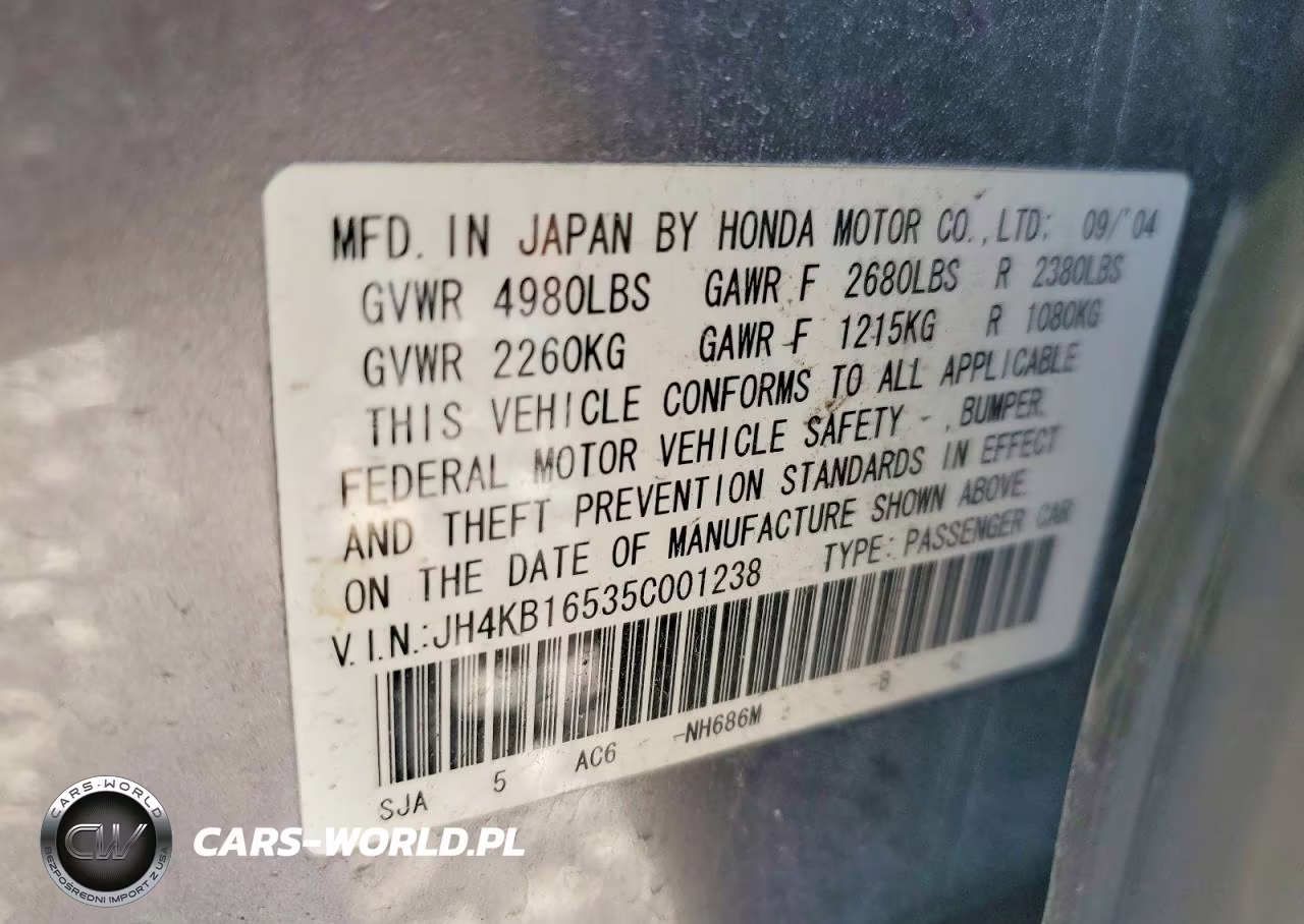 2005 Acura Rl VIN:JH4KB16535C001238 - 13