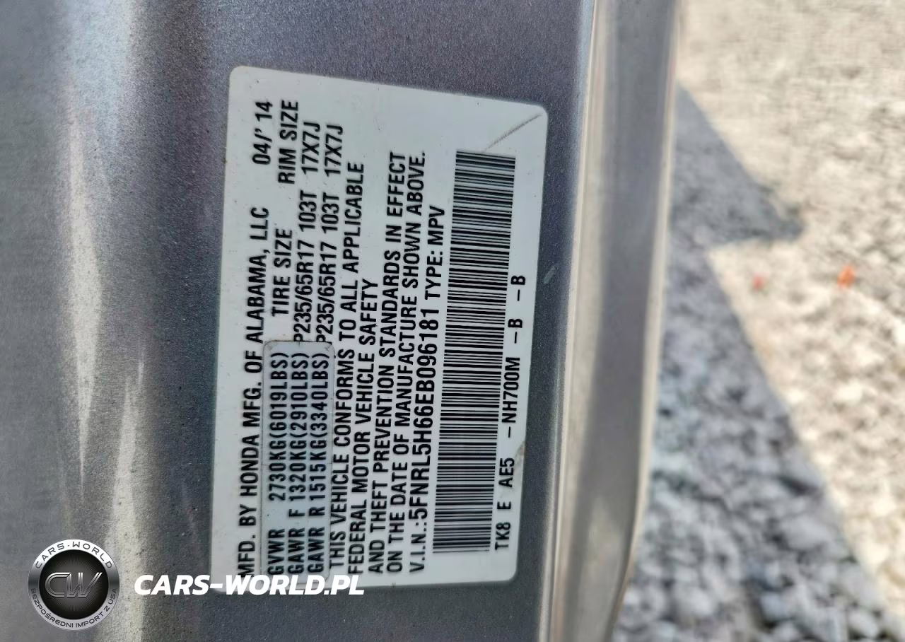 2014 Honda Odyssey Exl VIN:5FNRL5H66EB096181 - 13