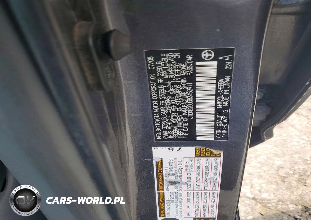 2008 Toyota Prius Base VIN:JTDKB20U383452911 - 12