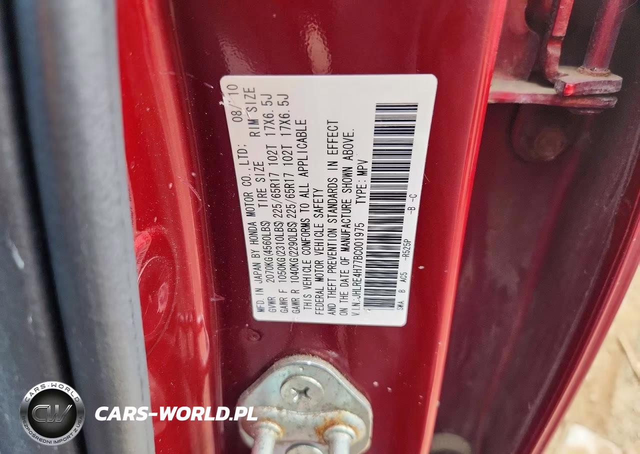 2011 Honda Cr-V Exl VIN:JHLRE4H77BC001975 - 12