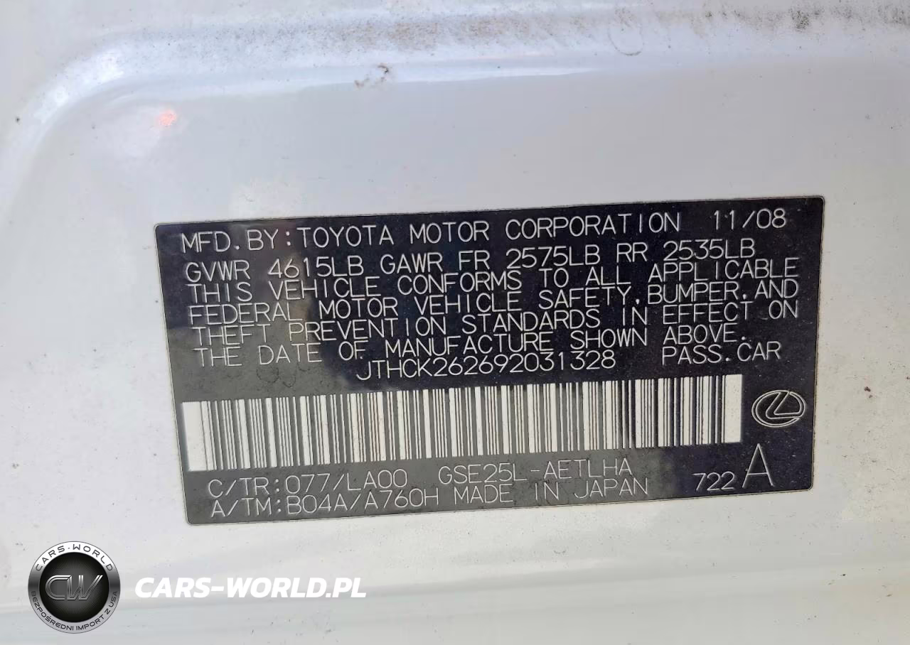 2009 Lexus Is 250 VIN:JTHCK262692031328 - 12