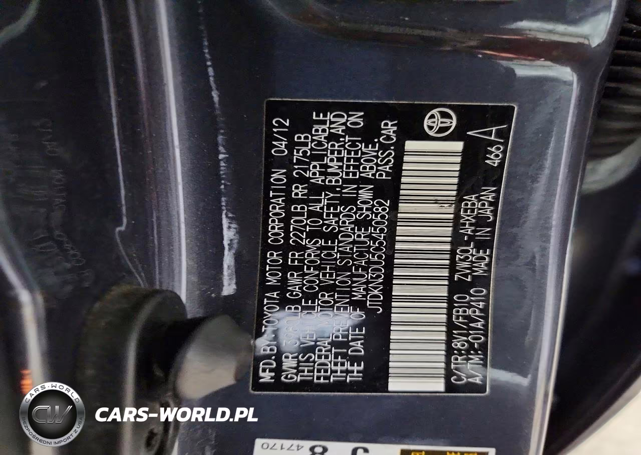 2012 Toyota Prius Two VIN:JTDKN3DU5C5450582 - 12