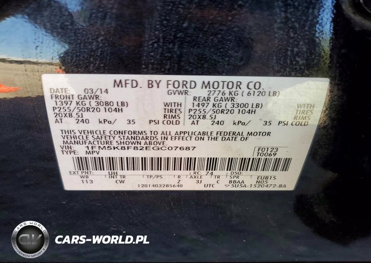 2014 Ford Explorer Limited VIN:1FM5K8F82EGC07687 - 13