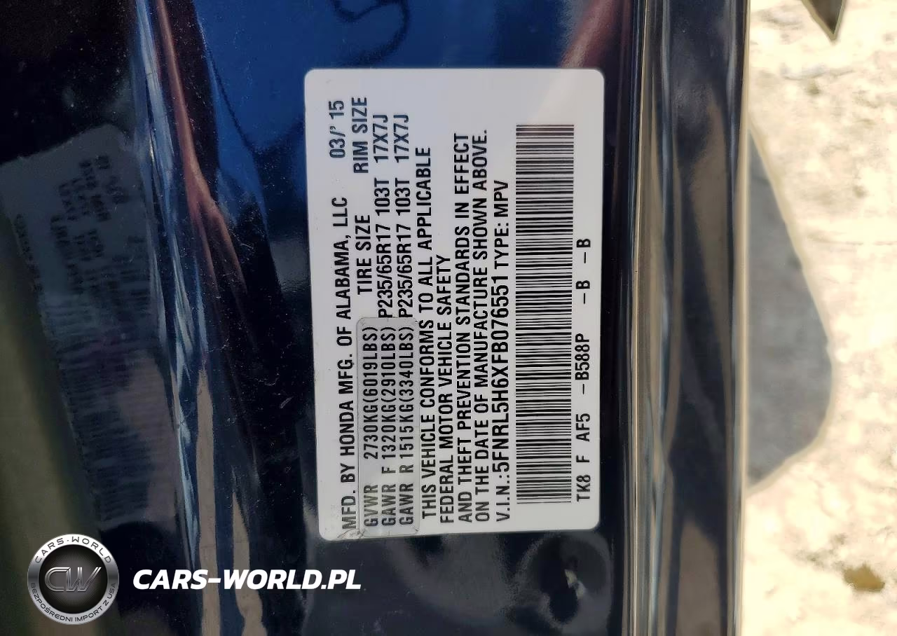 2015 Honda Odyssey Exl VIN:5FNRL5H6XFB076551 - 12
