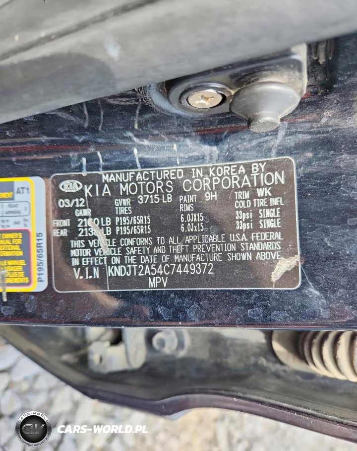 2012 Kia Soul Base VIN:KNDJT2A54C7449372 - 14