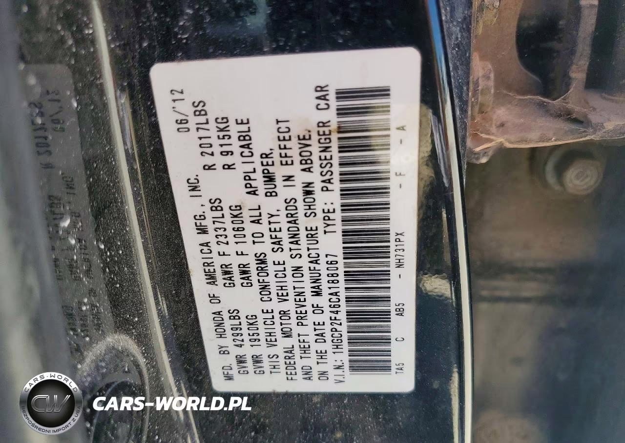 2012 Honda Accord Lxp VIN:1HGCP2F46CA188067 - 12