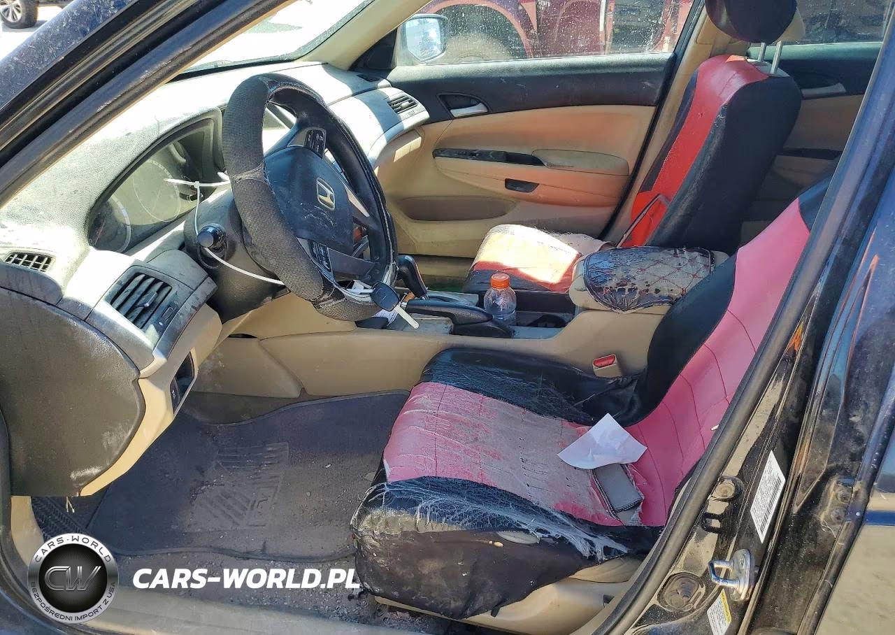 2012 Honda Accord Lxp VIN:1HGCP2F46CA188067 - 7