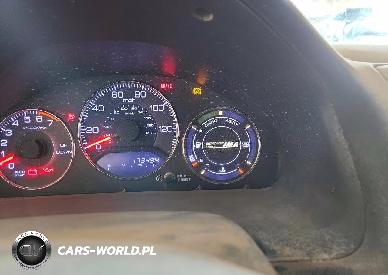 2005 Honda Civic Hybrid VIN:JHMES95685S021738 - 9