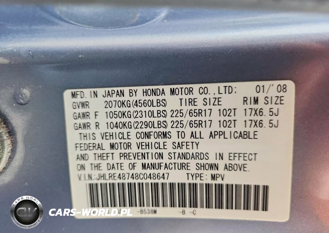 2008 Honda Cr-V Exl VIN:JHLRE48748C048647 - 13
