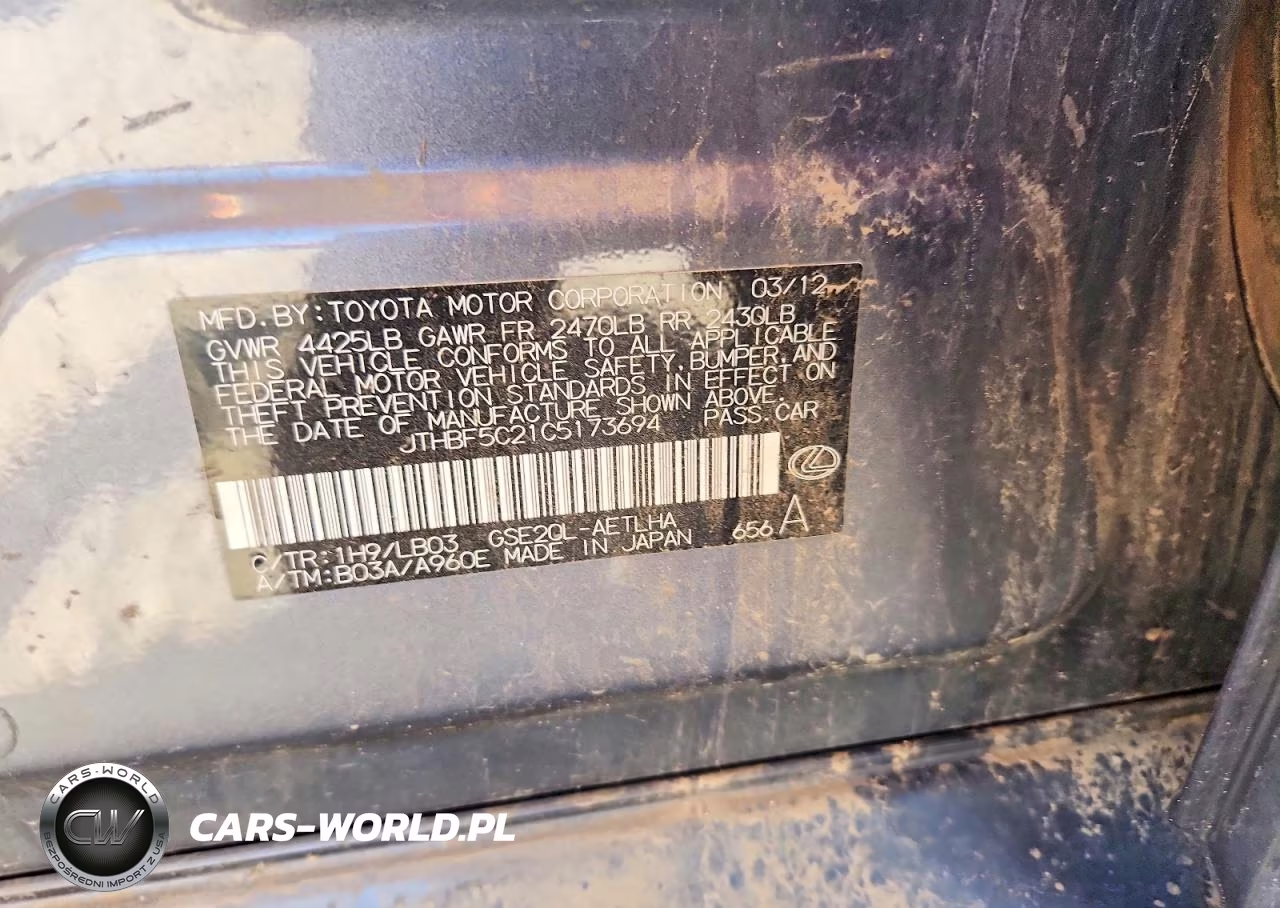 2012 Lexus Is 250 VIN:JTHBF5C21C5173694 - 12