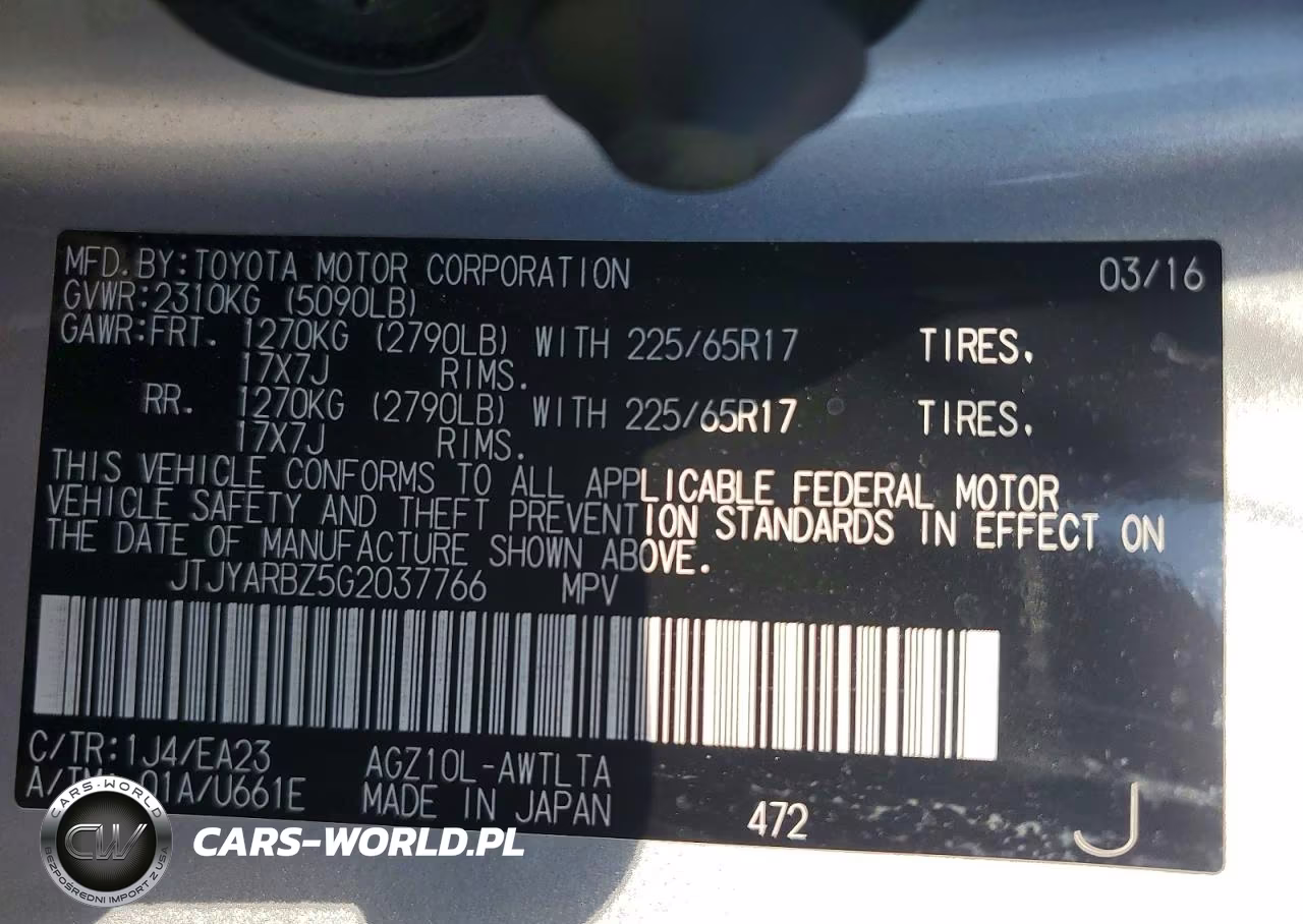 2016 Lexus Nx 200T Base VIN:JTJYARBZ5G2037766 - 12