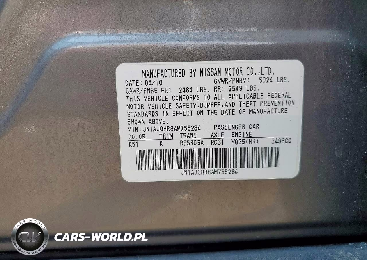2010 Infiniti Ex35 Base VIN:JN1AJ0HR8AM755284 - 12