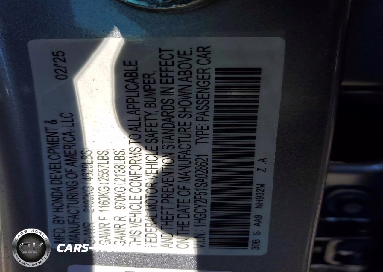 2025 Honda Accord Hybrid Sport VIN:1HGCY2F51SA028621 - 12