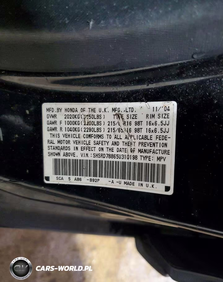 2005 Honda Cr-V Ex VIN:SHSRD78865U310198 - 12