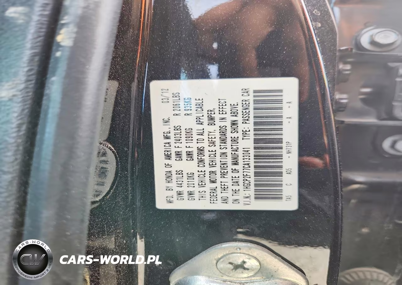 2012 Honda Accord Ex VIN:1HGCP2F77CA133041 - 13
