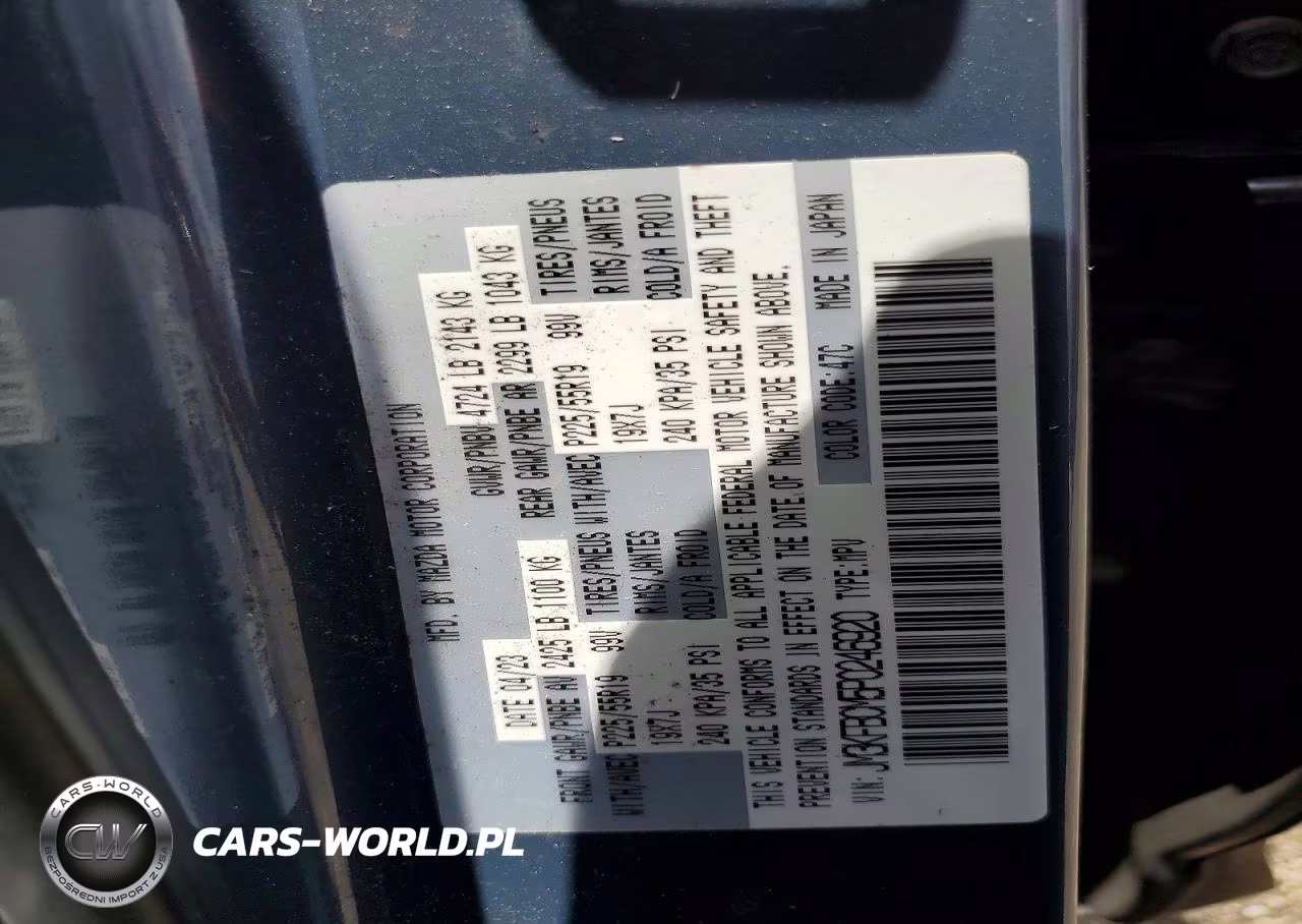 2023 Mazda Cx-5 Preferred VIN:JM3KFBCM5P0246920 - 13