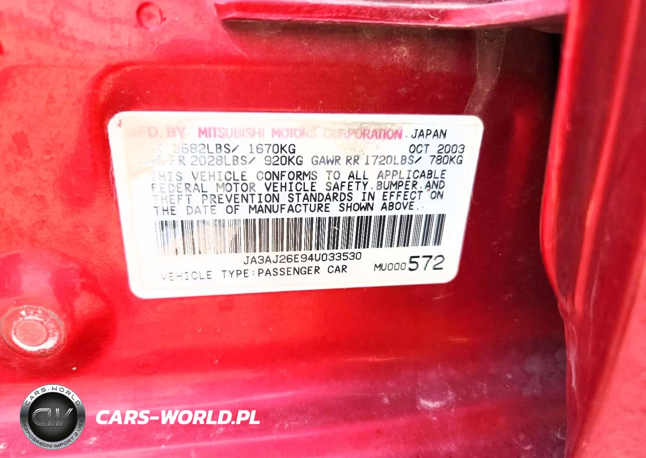 2004 Mitsubishi Lancer Es VIN:JA3AJ26E94U033530 - 12