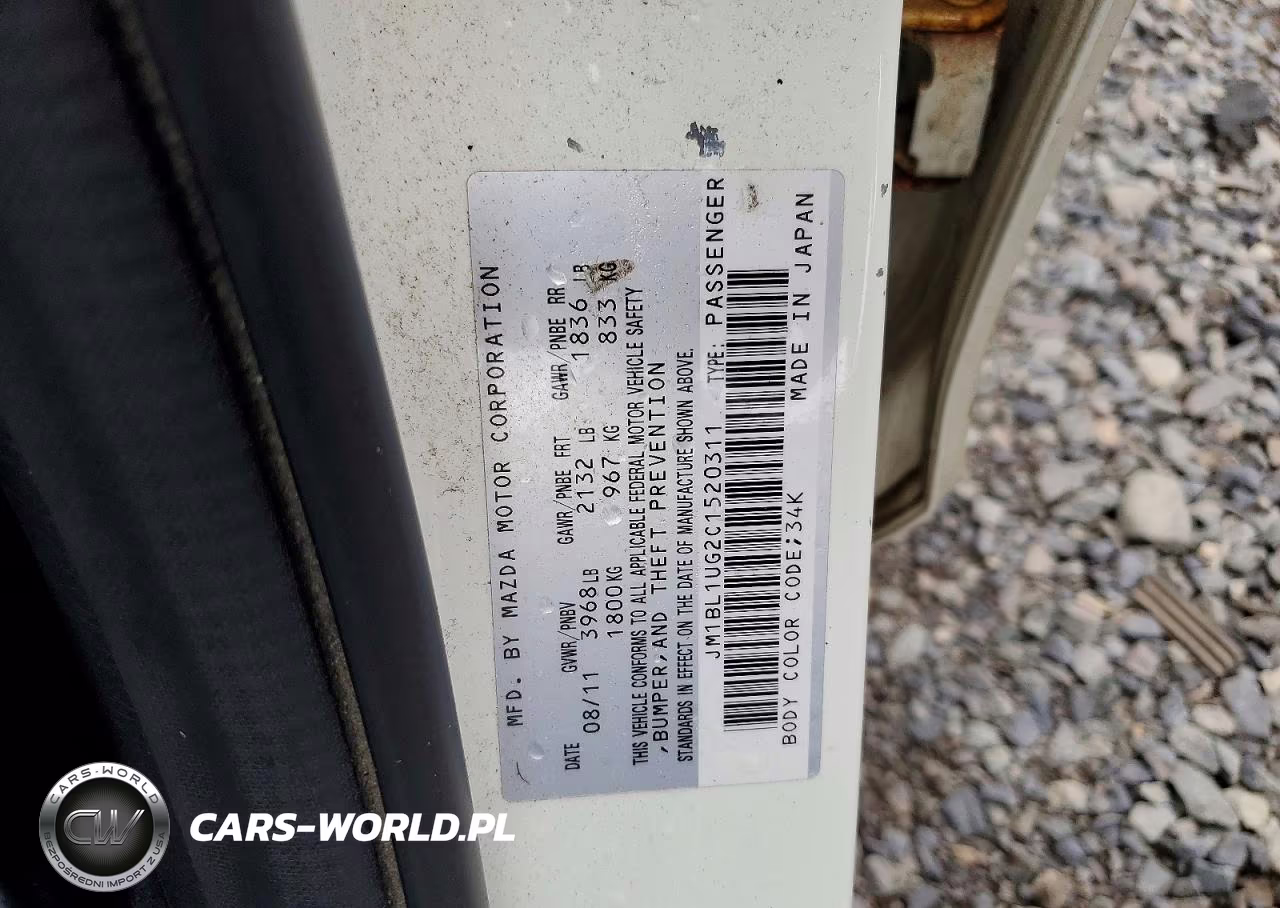 2012 Mazda Mazda 3 VIN:JM1BL1UG2C1520311 - 12