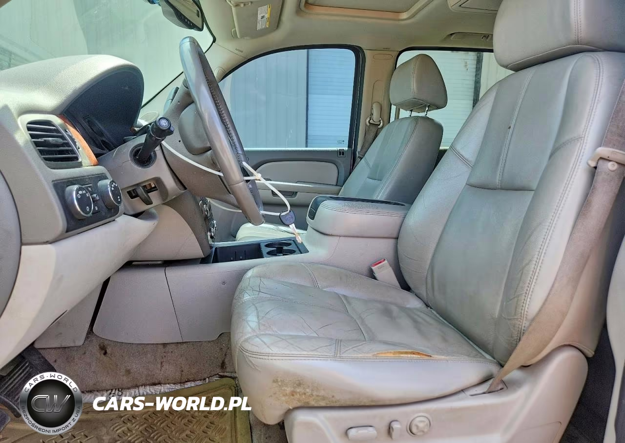 2007 Chevrolet Suburban K1500 VIN:1GNFK16367J236045 - 7