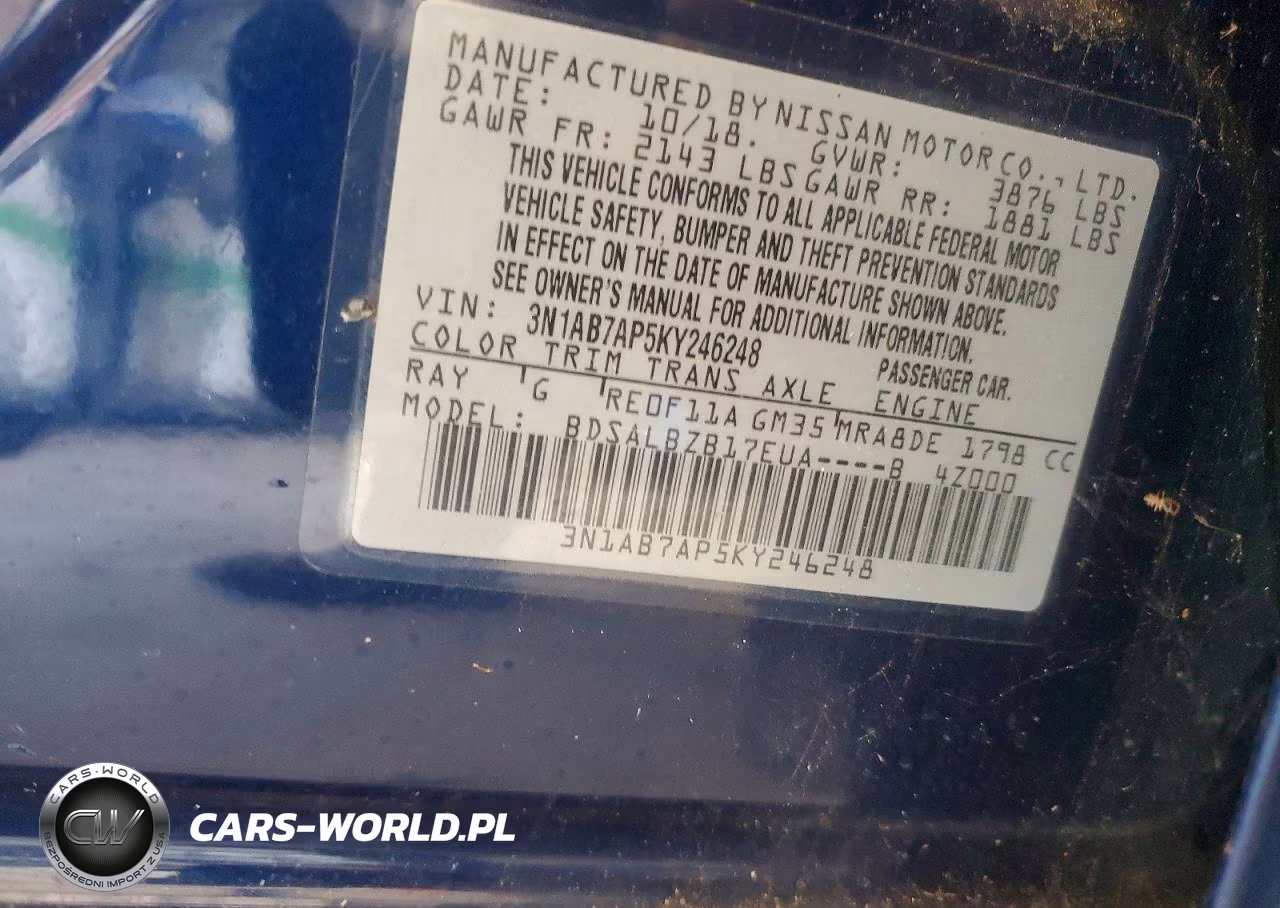 2019 Nissan Sentra S VIN:3N1AB7AP5KY246248 - 12