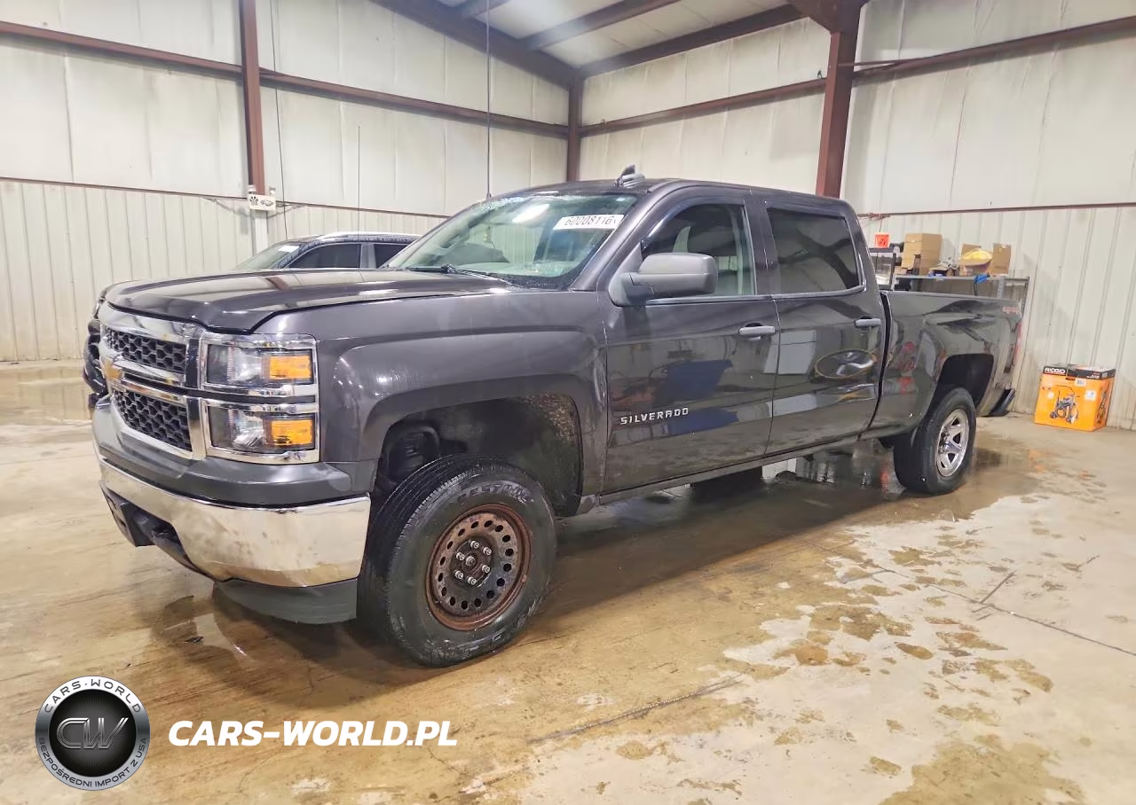 2015 Chevrolet Silverado K1500 – zdjęcie 1 z 12