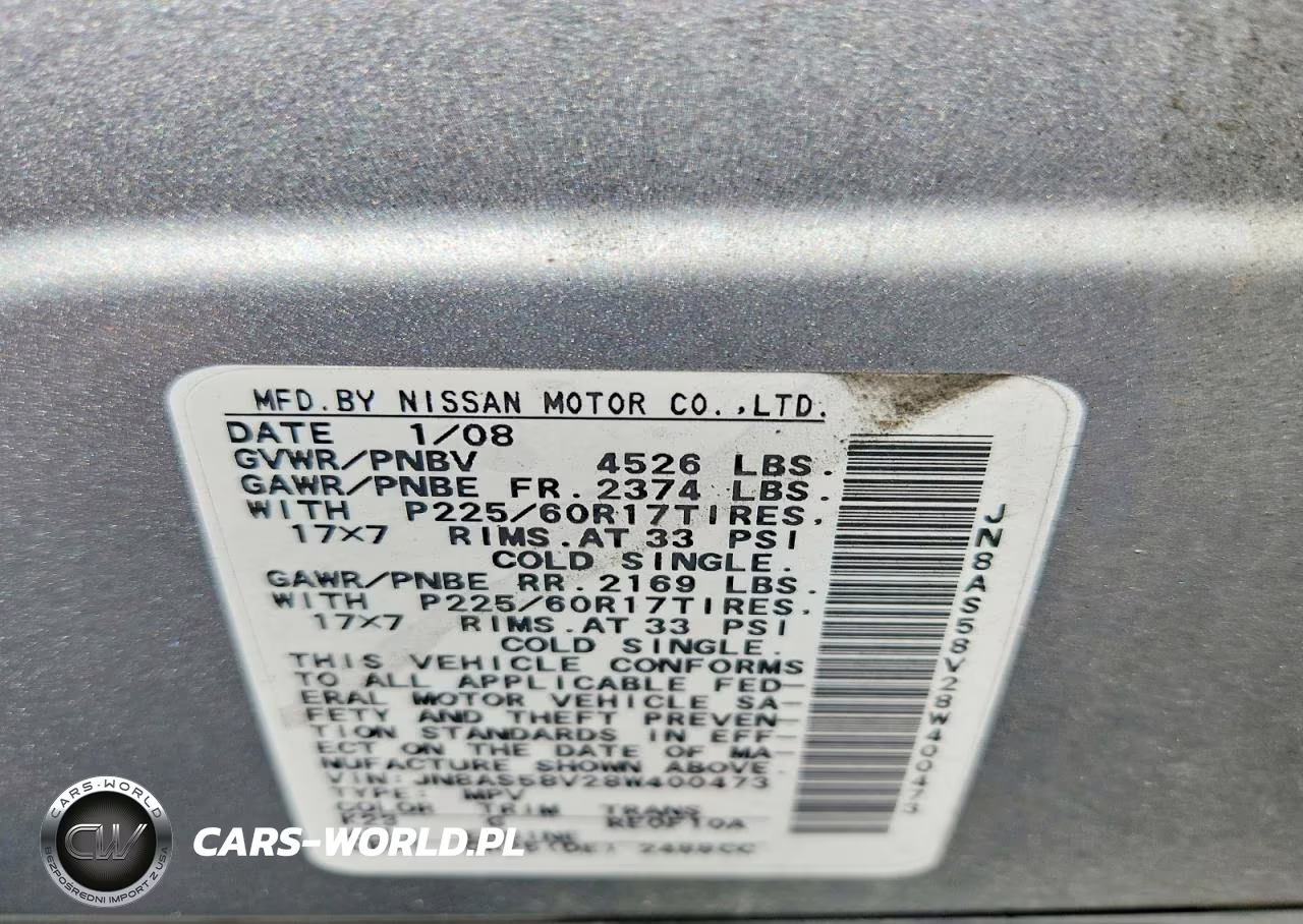 2008 Nissan Rogue S VIN:JN8AS58V28W400473 - 13