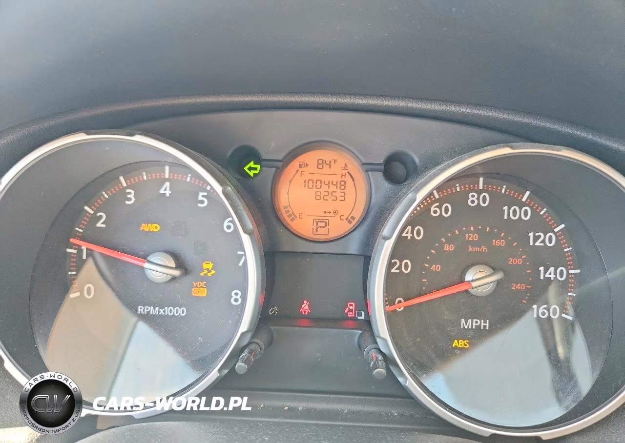 2008 Nissan Rogue S VIN:JN8AS58V28W400473 - 9