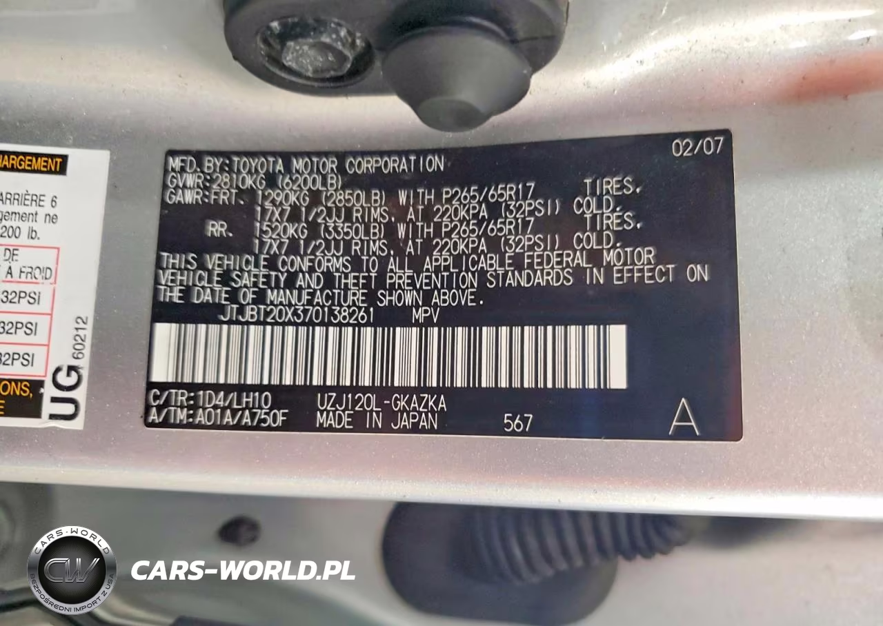 2007 Lexus Gx 470 VIN:JTJBT20X370138261 - 13