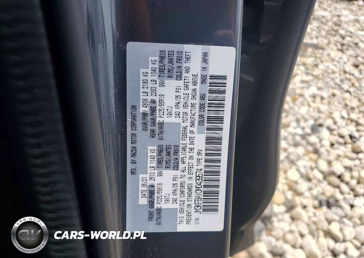 2021 Mazda Cx-5 Grand Touring Reserve VIN:JM3KFBAY0M0439574 - 12