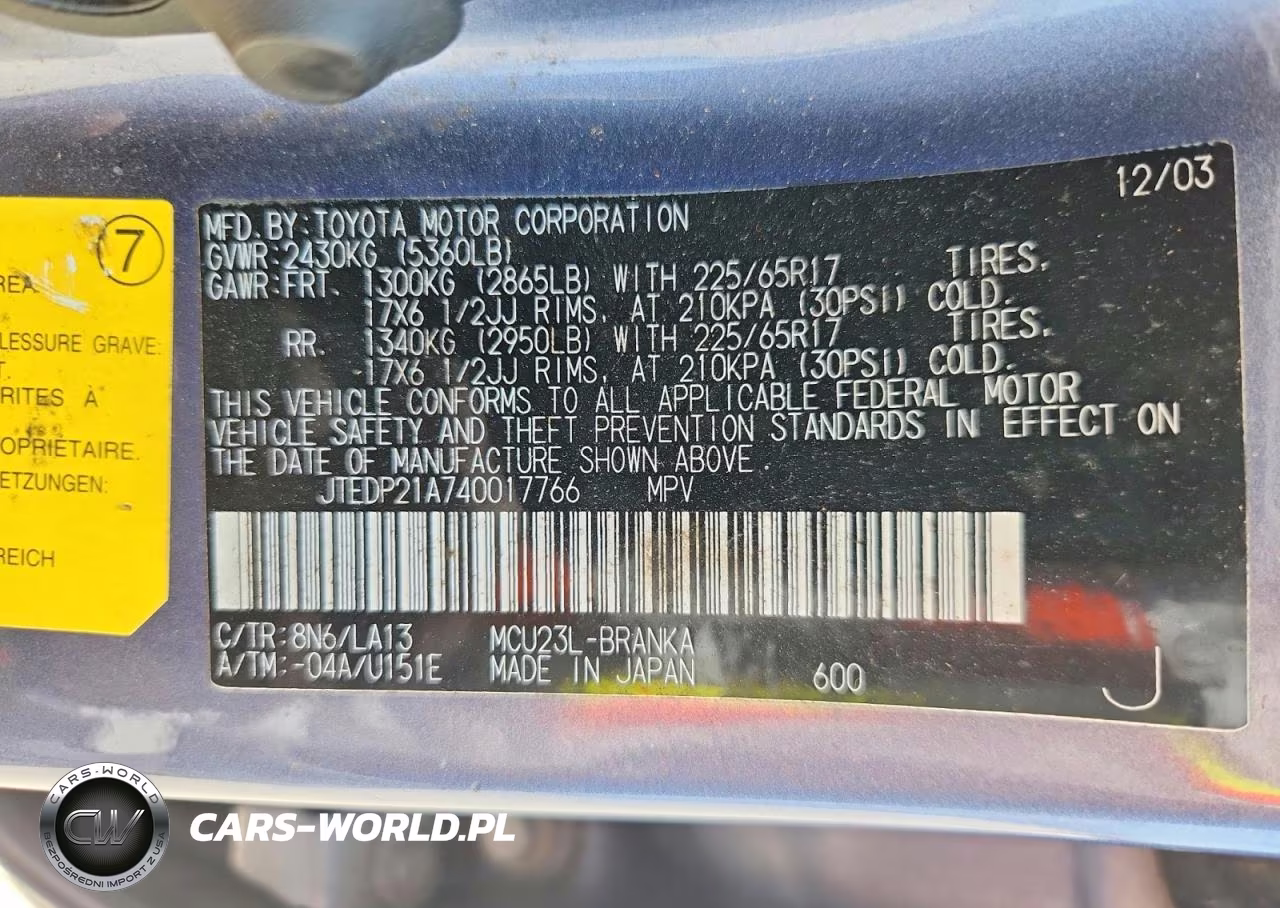 2004 Toyota Highlander Limited VIN:JTEDP21A740017766 - 12