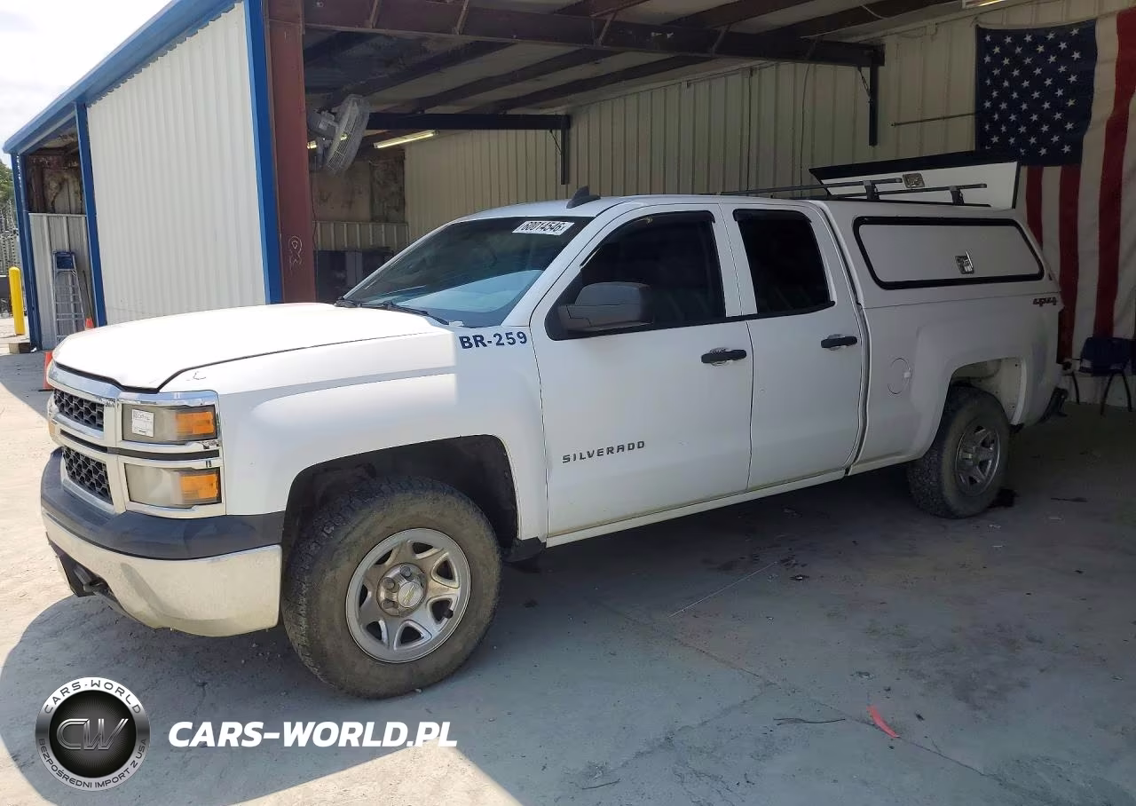 2015 Chevrolet Silverado K1500