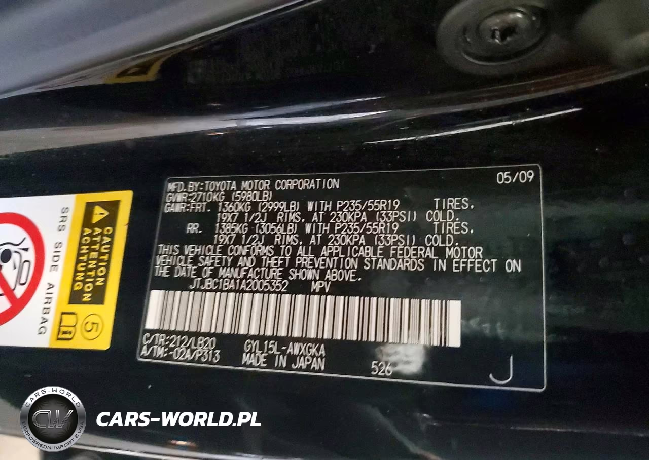 2010 Lexus Rx 450H VIN:JTJBC1BA1A2005352 - 13