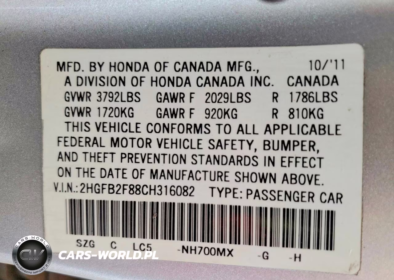 2012 Honda Civic Ex VIN:2HGFB2F88CH316082 - 12
