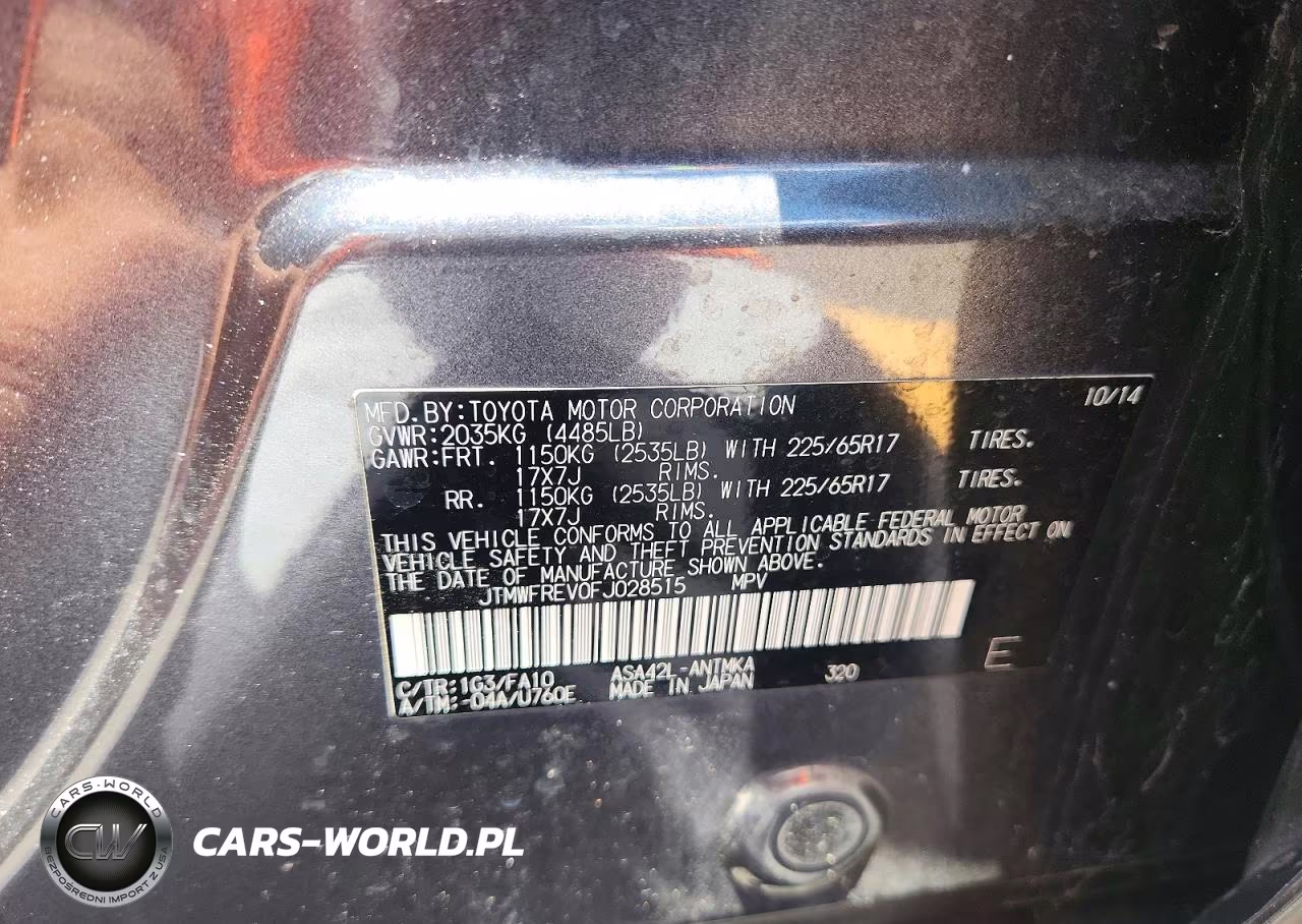 2015 Toyota Rav4 Xle VIN:JTMWFREV0FJ028515 - 13
