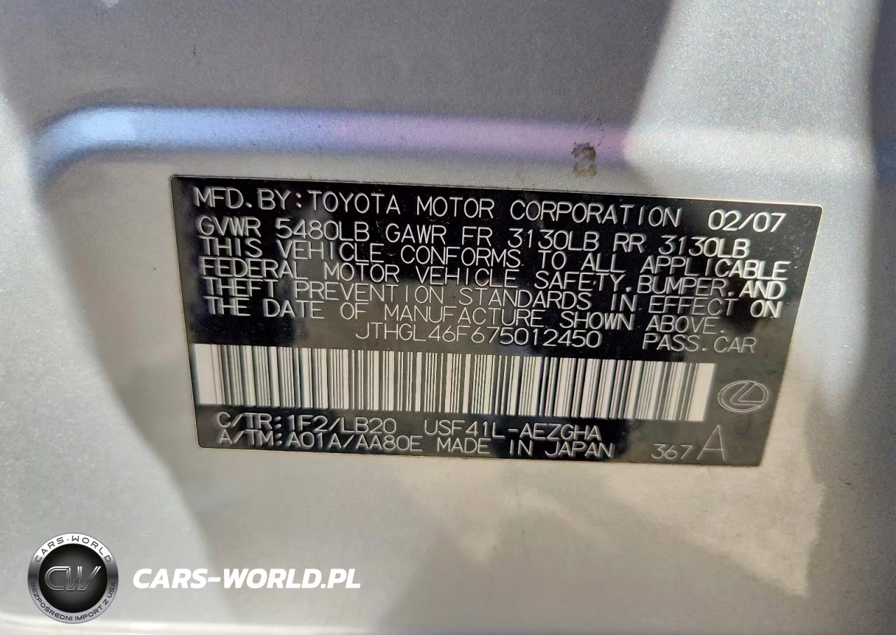 2007 Lexus Ls 460L VIN:JTHGL46F675012450 - 12