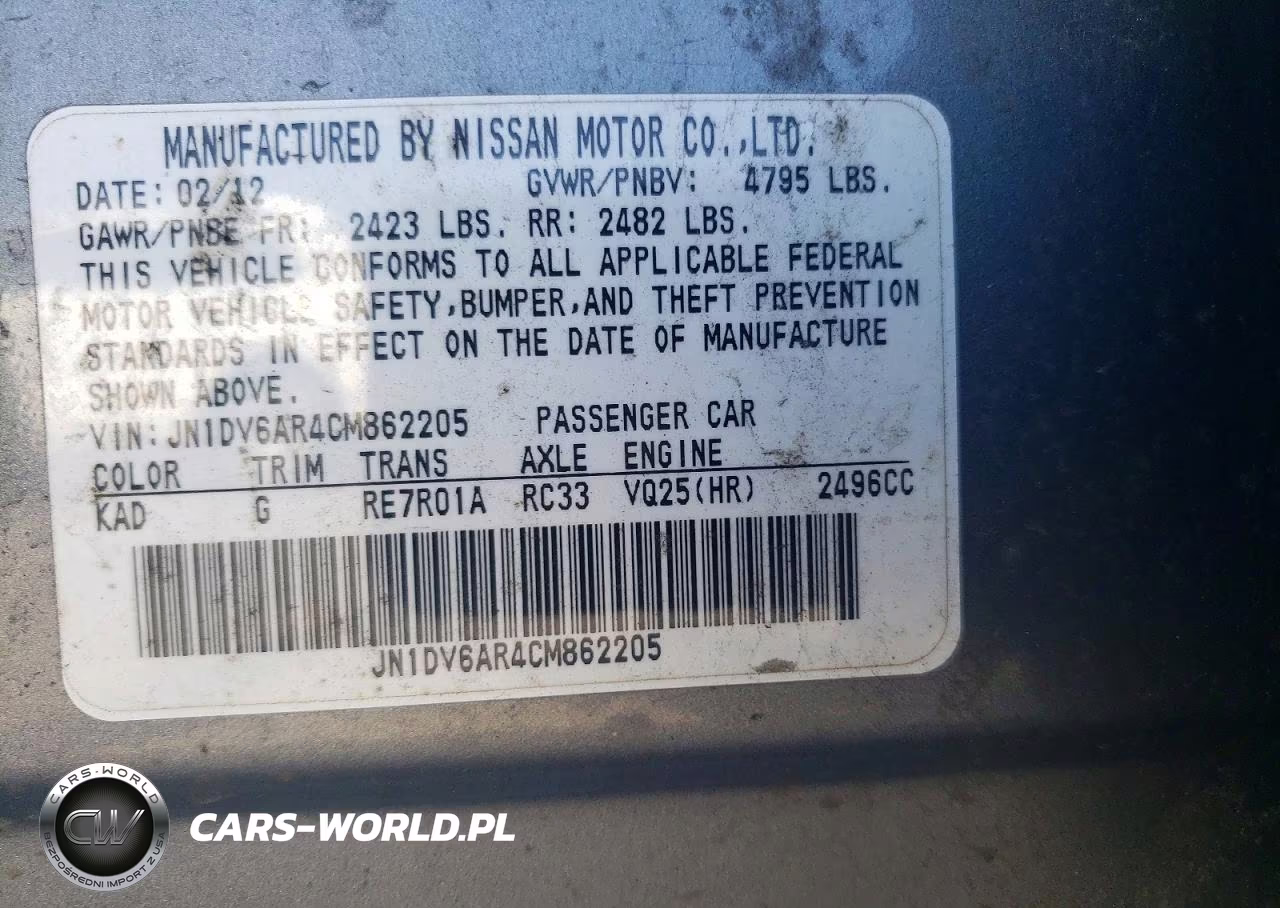2012 Infiniti G25 Sedan X VIN:JN1DV6AR4CM862205 - 12