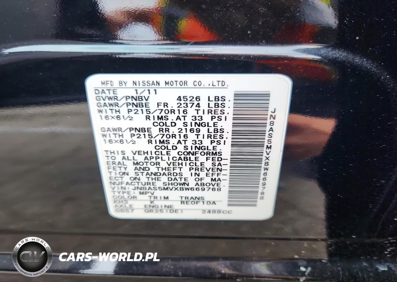 2011 Nissan Rogue S VIN:JN8AS5MVXBW669768 - 13