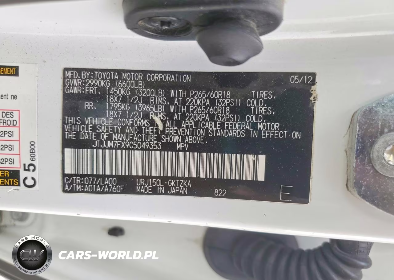 2012 Lexus Gx 460 Premium VIN:JTJJM7FX9C5049353 - 14