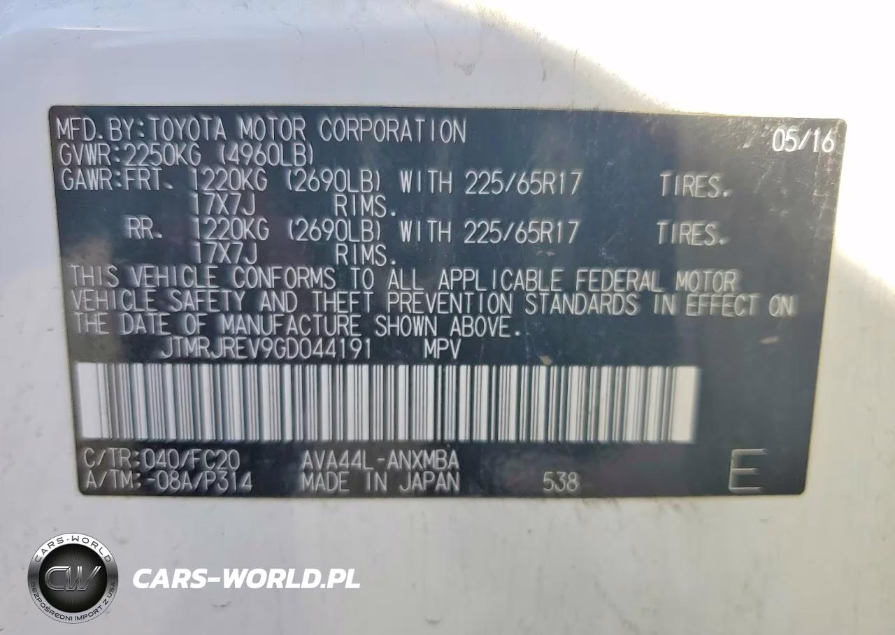 2016 Toyota Rav4 Hv Xle VIN:JTMRJREV9GD044191 - 13