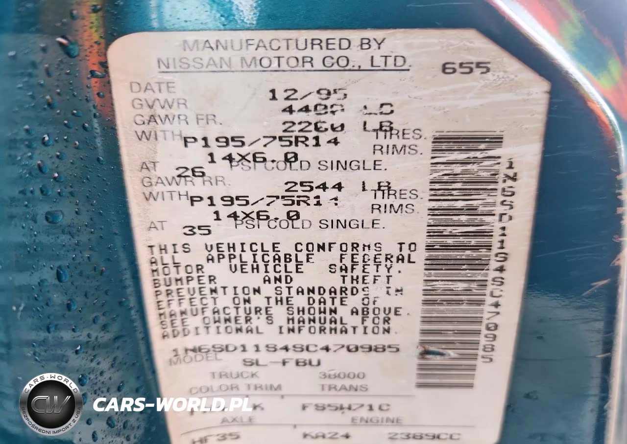 1995 Nissan Truck E-Xe VIN:1N6SD11S4SC470985 - 12