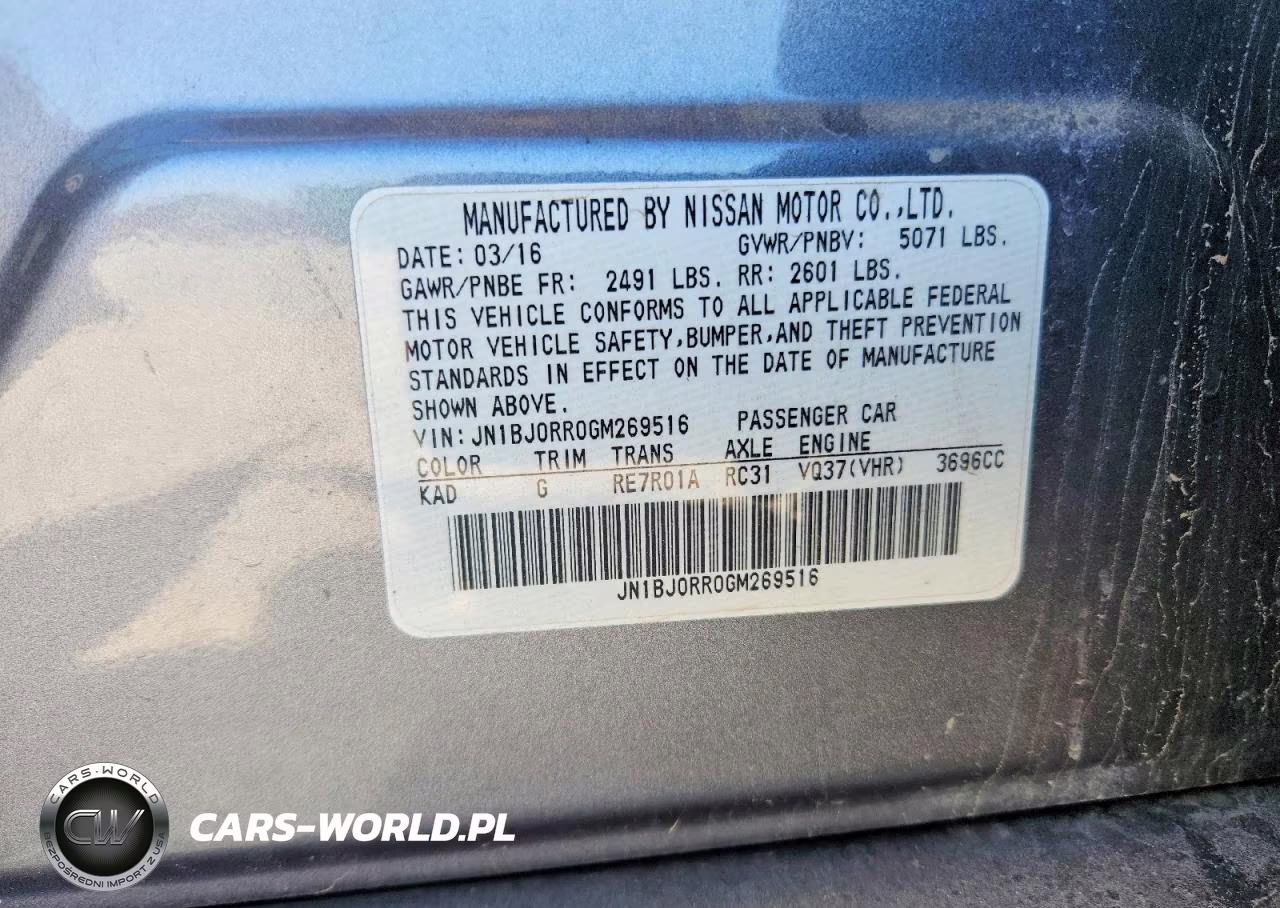 2016 Infiniti Qx50 Base VIN:JN1BJ0RR0GM269516 - 12