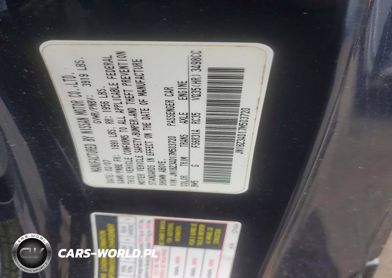 2007 Nissan 350Z Coupe VIN:JN1BZ34D17M503720 - 12