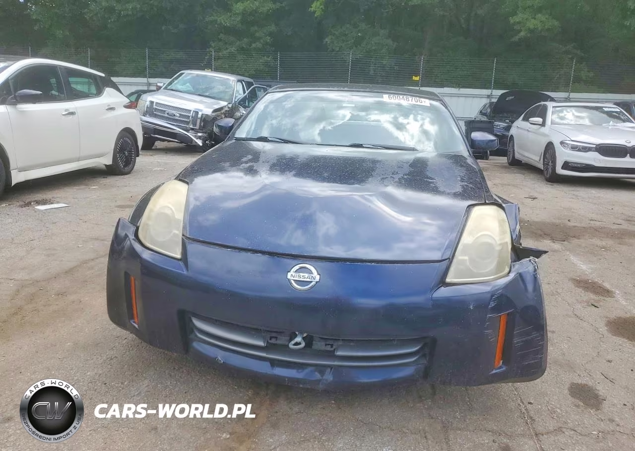 2007 Nissan 350Z Coupe VIN:JN1BZ34D17M503720 - 5
