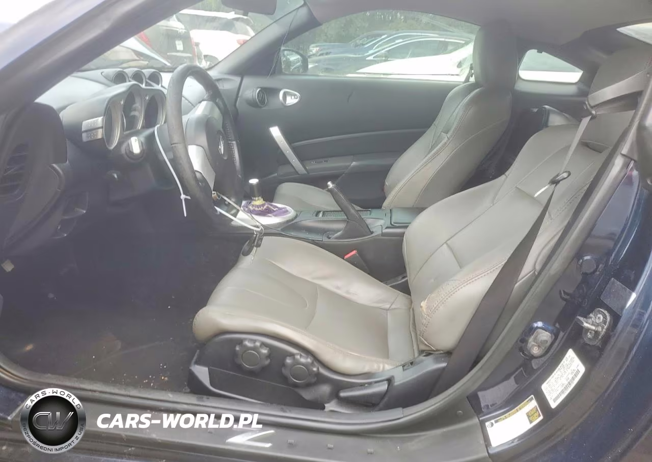 2007 Nissan 350Z Coupe VIN:JN1BZ34D17M503720 - 7