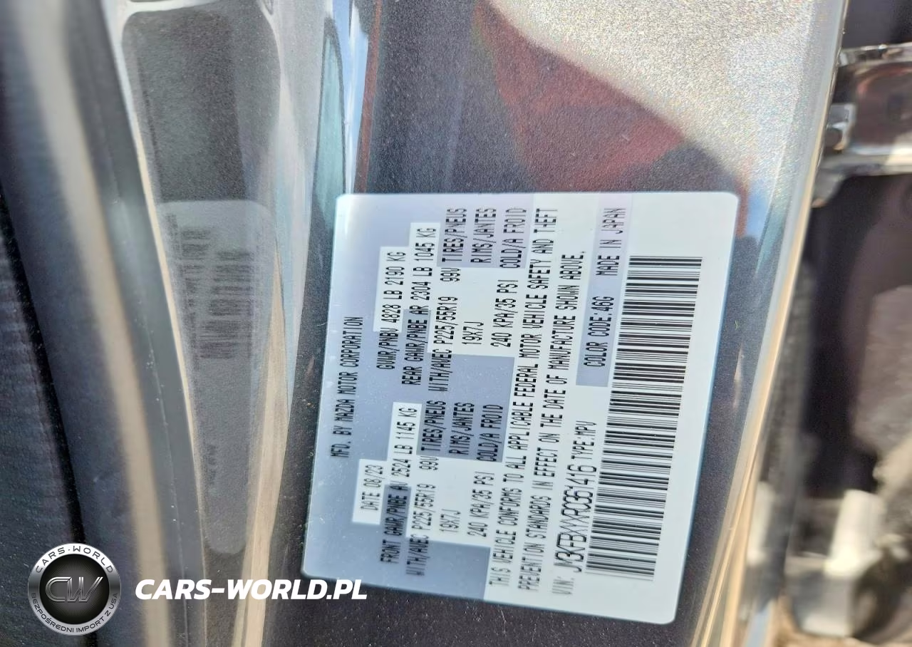 2024 Mazda Cx-5 Signature VIN:JM3KFBXYXR0361416 - 13
