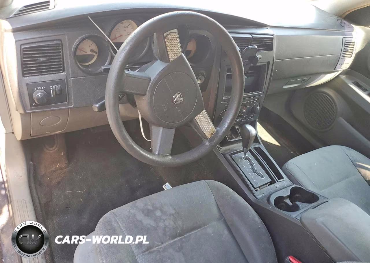 2005 Dodge Magnum Se VIN:2D4FV48T55H513851 - 8
