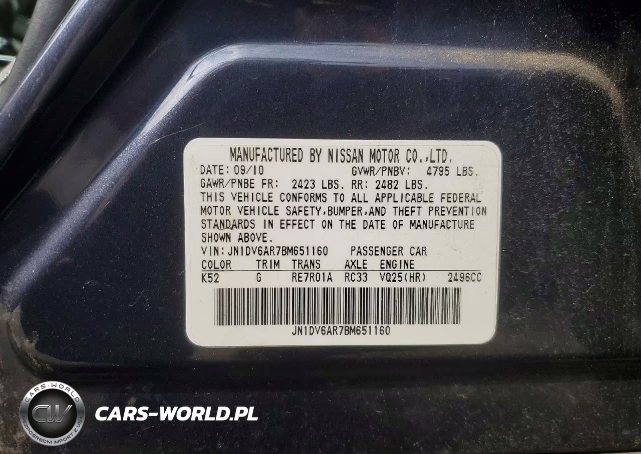 2011 Infiniti G25 Sedan X VIN:JN1DV6AR7BM651160 - 12