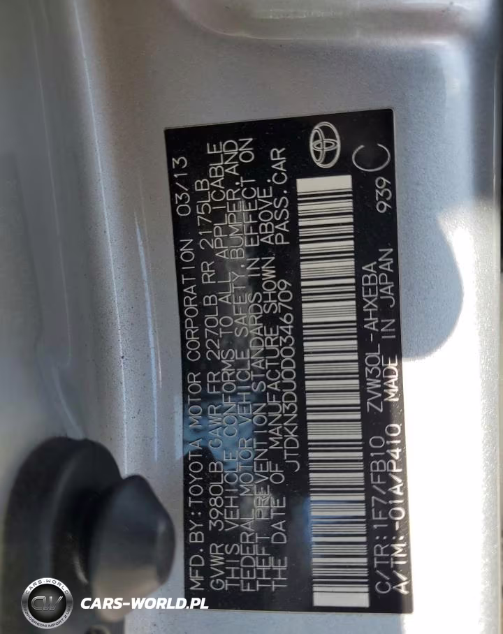 2013 Toyota Prius VIN:JTDKN3DU0D0346709 - 13