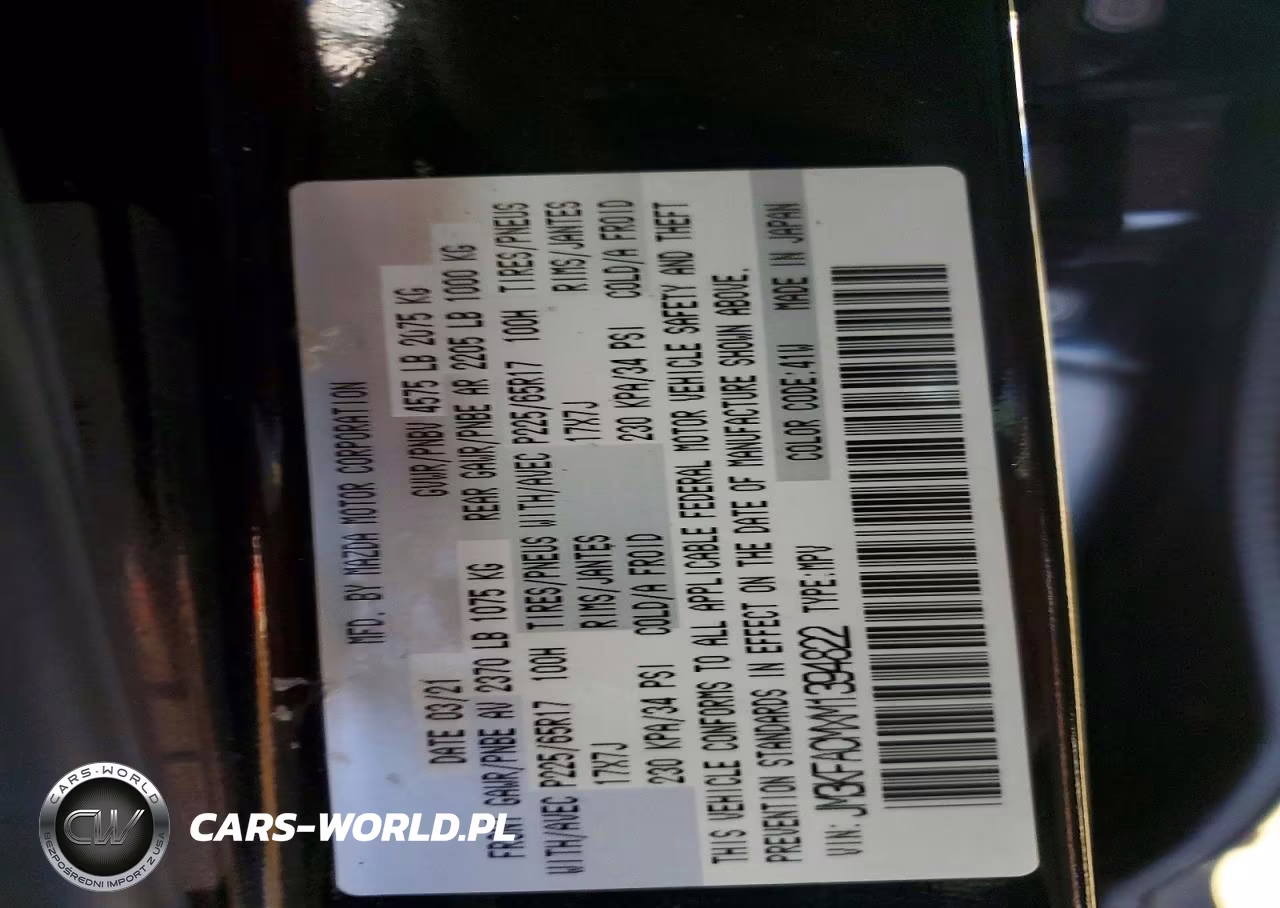 2021 Mazda Cx-5 Touring VIN:JM3KFACMXM1394822 - 12